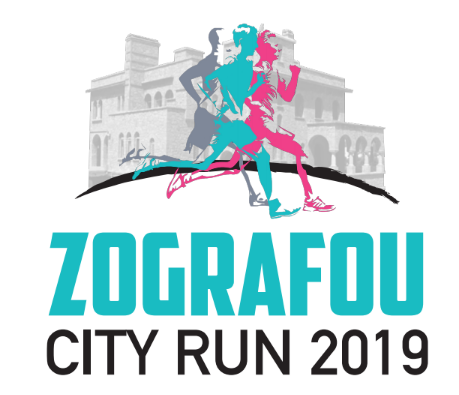 Zografou City Run 2019 - 5km