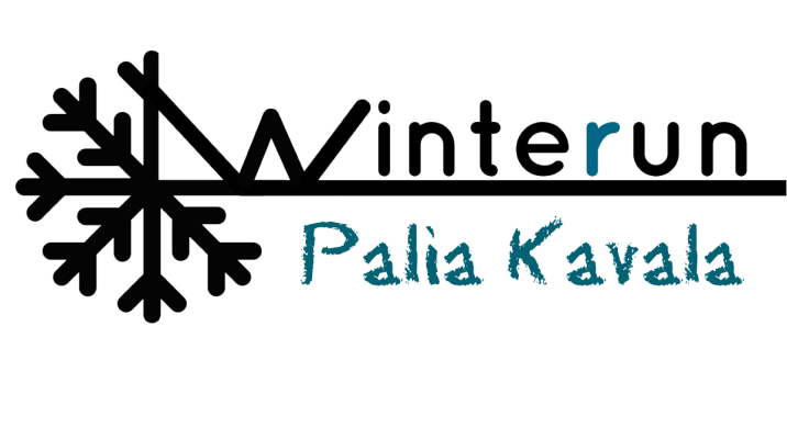 6ο WinteRun Palia Kavala 2019