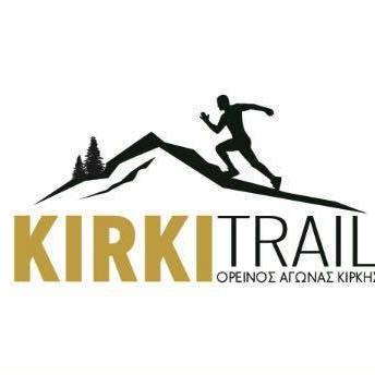 Kirki Trail 2020 - 12km