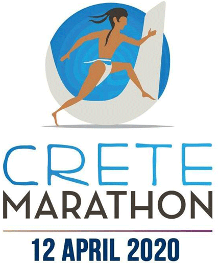 Μαραθώνιος Κρήτης 2018 (Marathon)