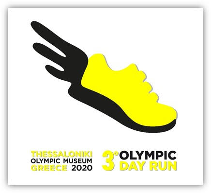 Olympic Day Run Greece 2023 - 10km