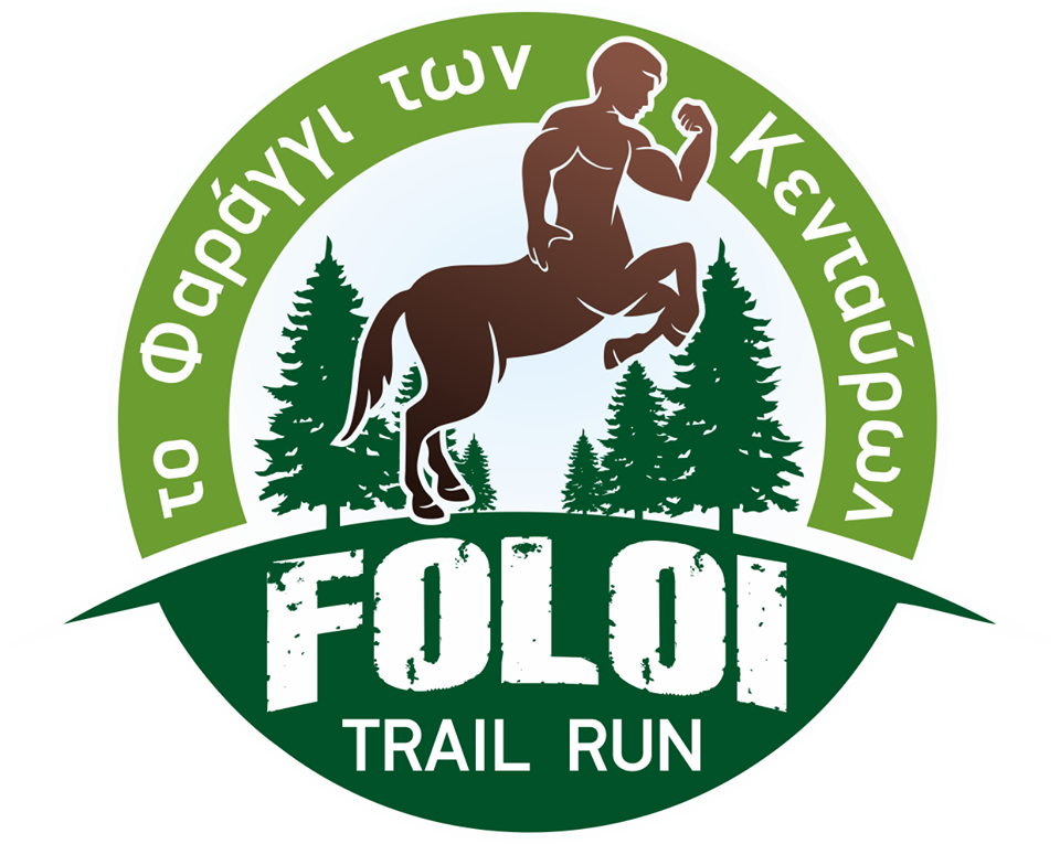 Foloi Trail Run 2021 - 20km