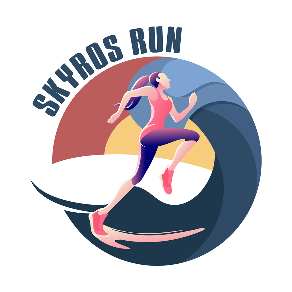 Skyros Run 2021 - 1k (παίδων)