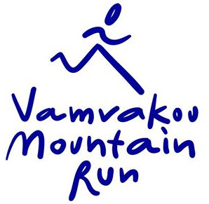 Vamvakou Mountain Run 2019 - 7km