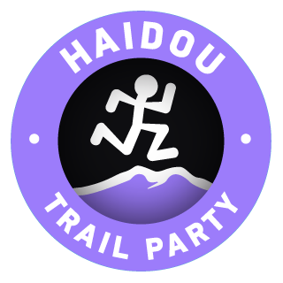 Haidou Trail Party 2021