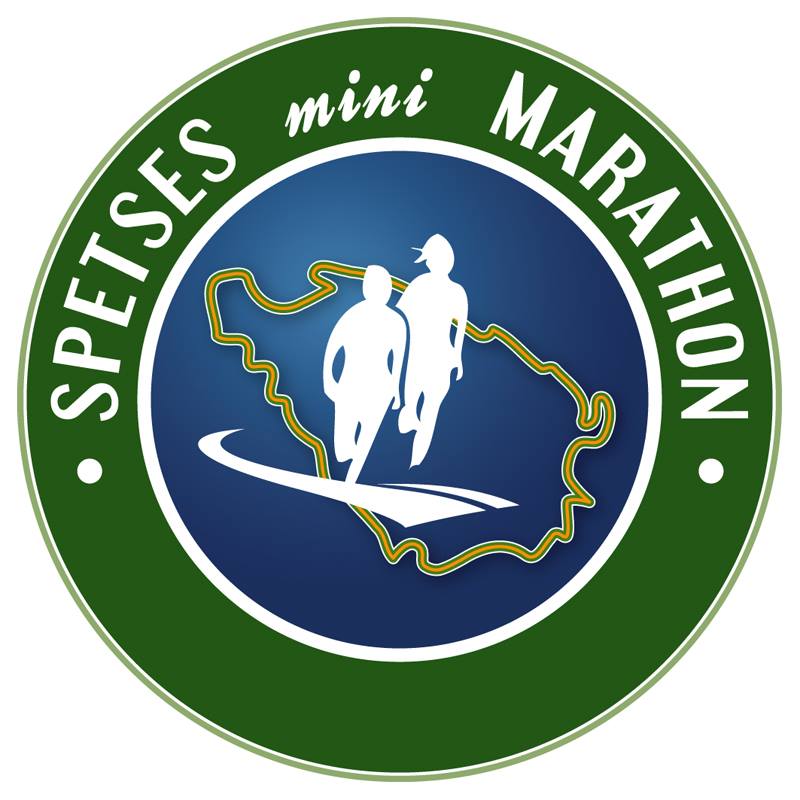Spetses Mini Marathon 2021 - 5k Swim