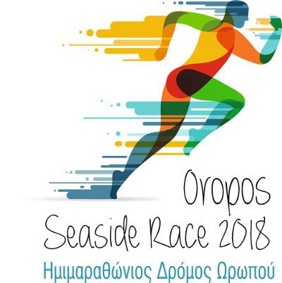 Oropos Seaside Race 2022 - Ημιμαραθώνιος