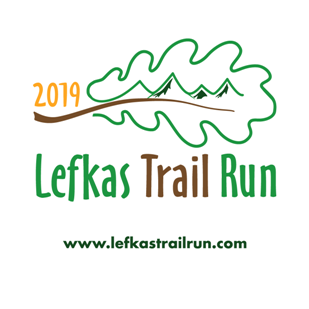 Lefkas Trail Run 600m
