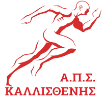 Evrotathlon 2021 - Run 11.5km