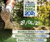 Troodos Terra 2021 - Marathon 44km