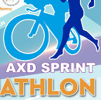 AXD SPRINT TRIATHLON (750m Swim - 20k Bike - 5k Run) 2024