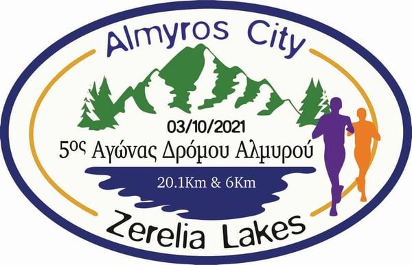 3ος Αγώμας Δρόμου Αλμυρού "Almyros City – ZereliaLakes" - 6χλμ