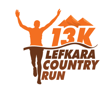2nd Lefkara Country Run - 13k