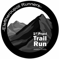 1st Pravi Trail Run