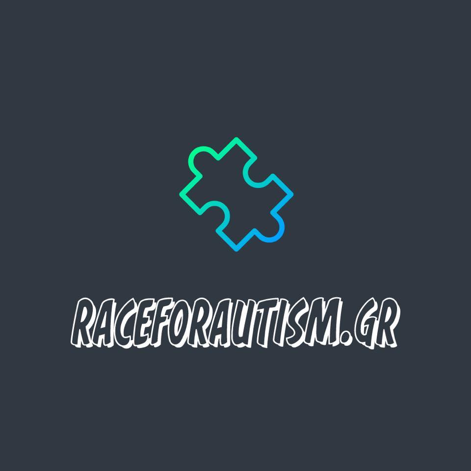 Race For Autism 2022 - 5χλμ