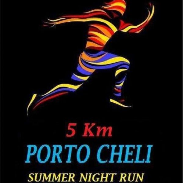 Porto Heli Night Run 2022 - 5km