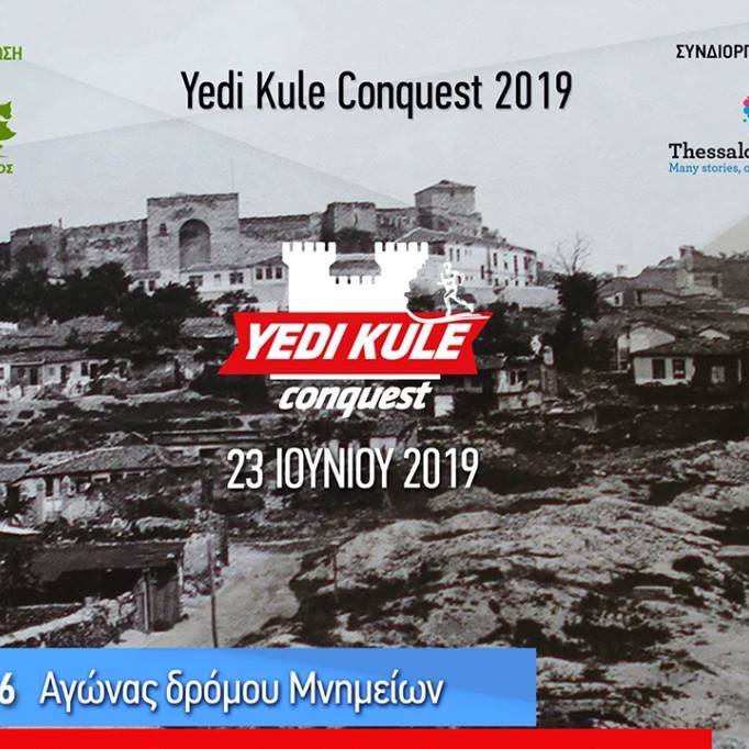 5o Yedi Kule Conquest 2019