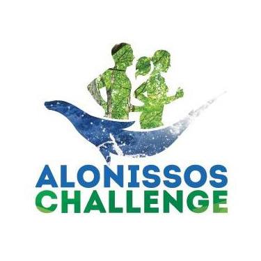 Alonissos Challenge 2023 - 20km
