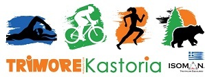 Trimore Kastoria 2022 - Half Iron Distance Triathlon