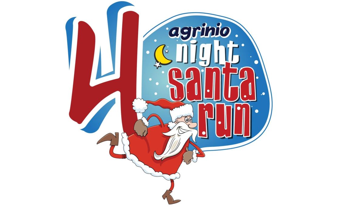 Agrinio Night Run & Santa Run - 5km
