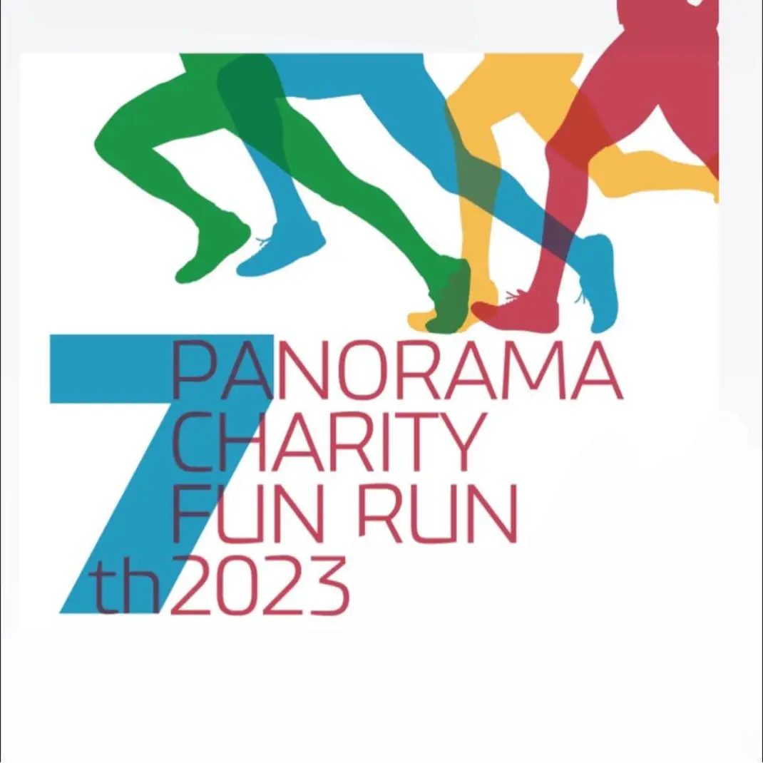 Panorama Charity Fun Run (2 χλμ)