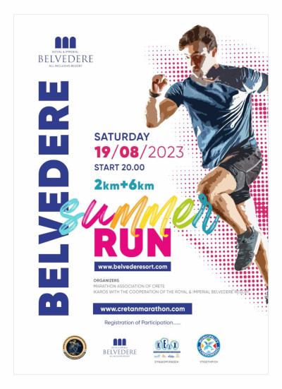 1st Belvedere summer run 2km & 6km 2023