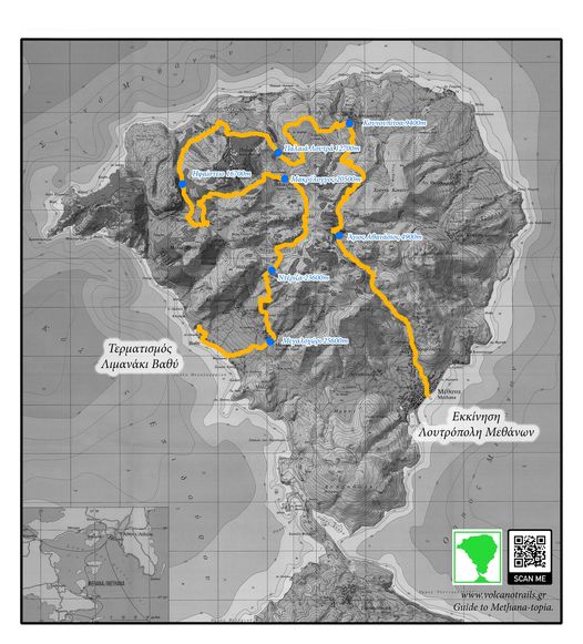 Αρσινόη - 12km